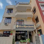 Oyo Flagship 73630 Hotel Riz